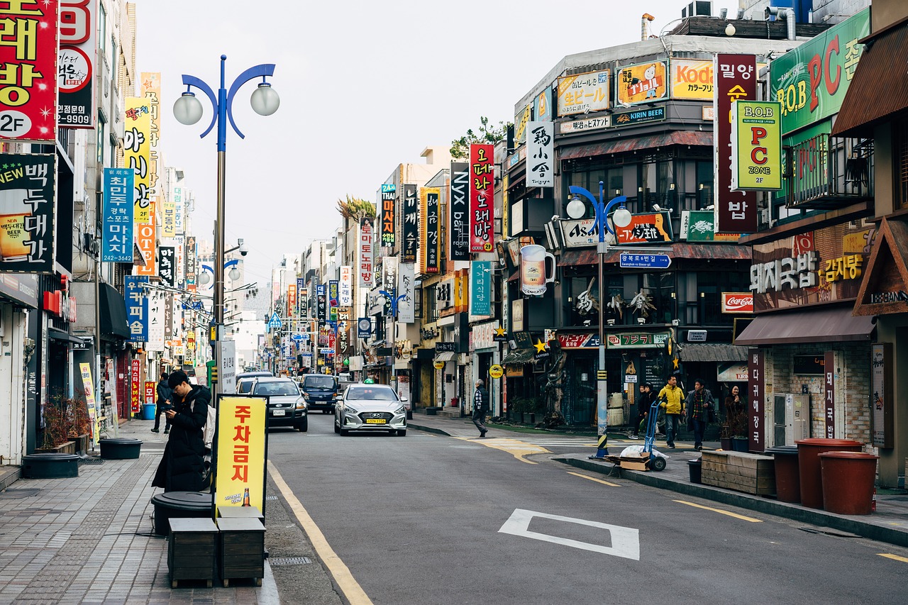 부산 렛츠런파크