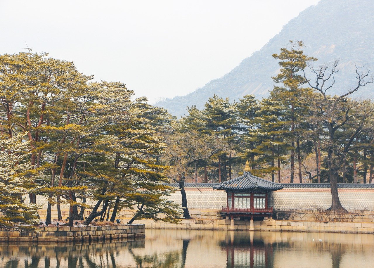 서울 수목원
